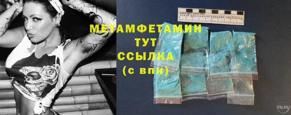 mdpv Володарск